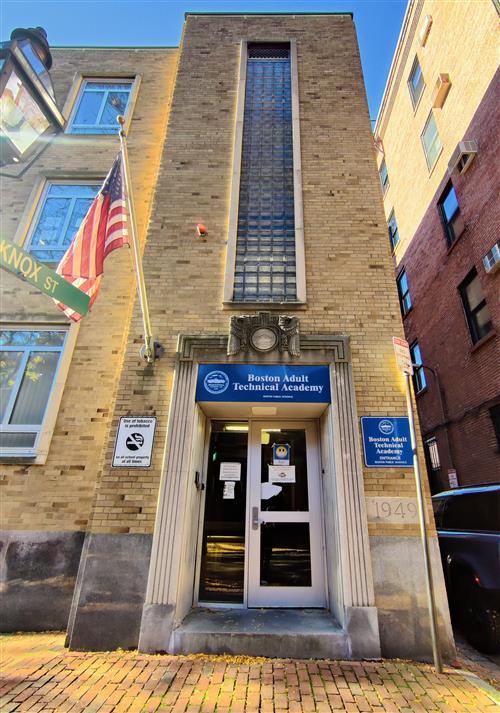 Exterior entrance to the Boston Adult Technical Academy